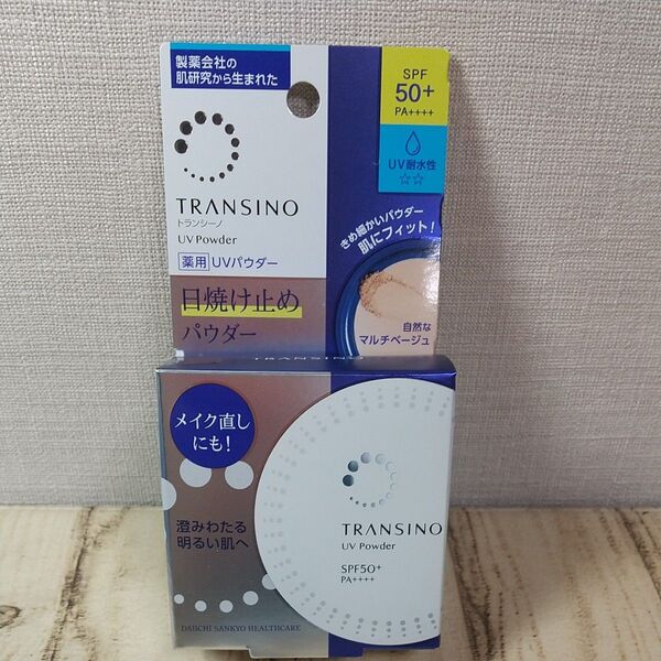 トランシーノ 薬用UVパウダー SPF50+ PA++++ TRANSINO 使用期限2027.8