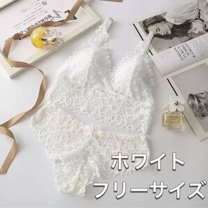 セットアップ ノンワイヤー ブラショーツセット フリーサイズ 新品未使用 レース 上品 下着 ブラジャー 上下セット ホワイト