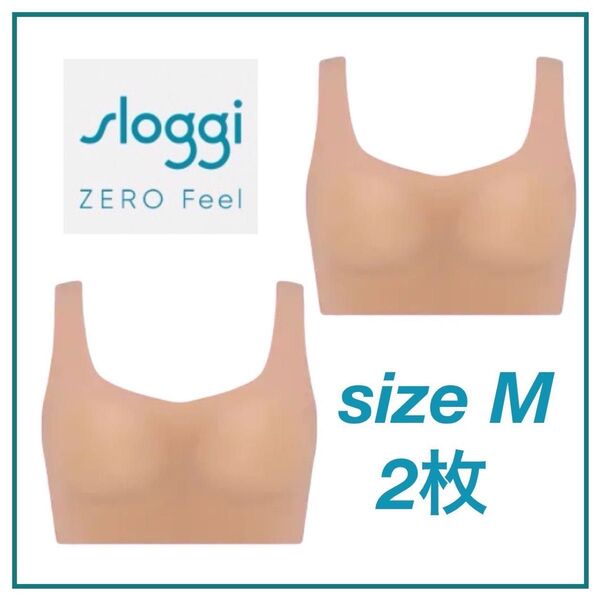 【M】新品スロギー トリンプ/ゼロフィール/ハーフトップ/ブラウン2枚