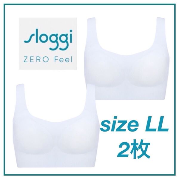 【LL】新品スロギー トリンプ/ゼロフィール/ハーフトップ/ライトブルー2枚