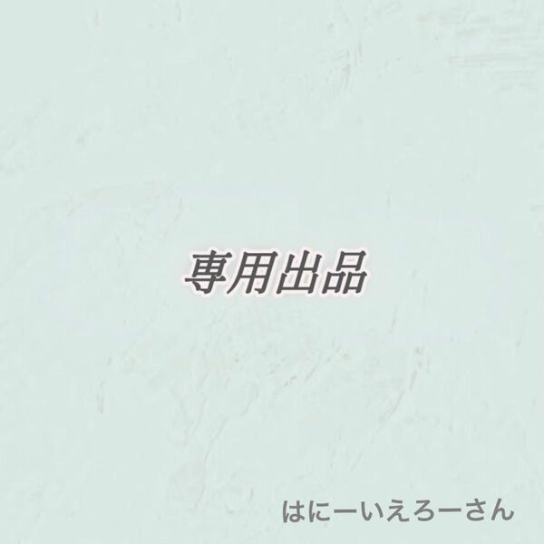 ウェットティッシュ(アルコール成分なし)