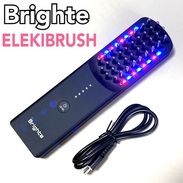 【最短翌日到着】Brighte ELEKIBRUSH エレキブラシ 美顔器 美容機器 ブライト ELEKI
