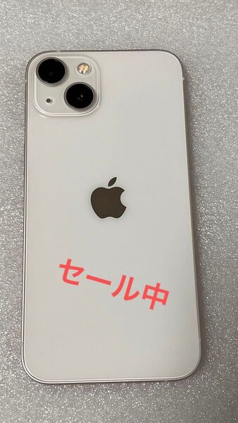 iPhone 13 128GB スターライト SIMフリー
