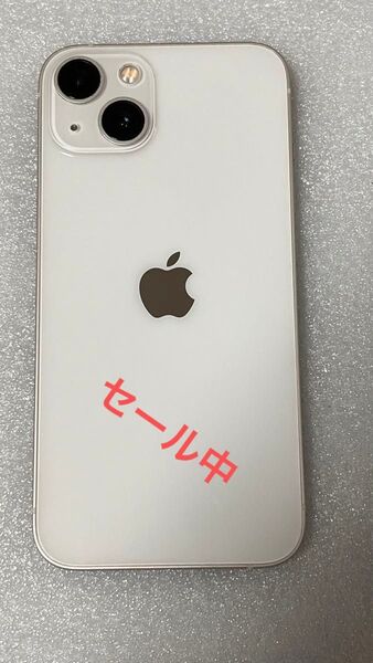 iPhone 13 128GB スターライト SIMフリー