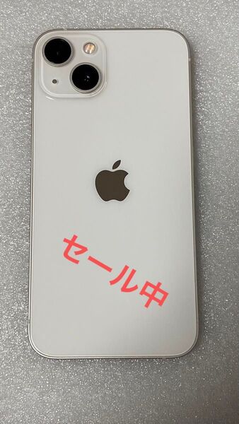 iPhone 13 128GB スターライト SIMフリー