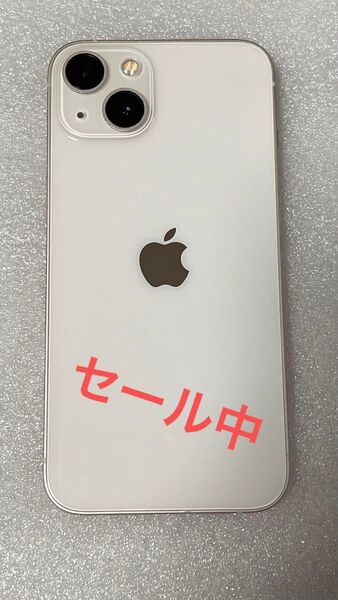 iPhone 13 128GB スターライト SIMフリー