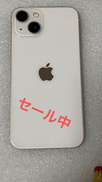 iPhone 13 128GB スターライト SIMフリー