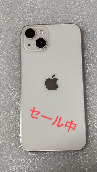 iPhone 13 128GB スターライト SIMフリー