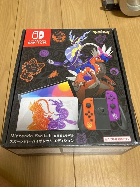 Nintendo Switch 有機ELモデル スカーレットバイオレットエディション