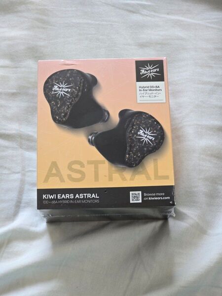 kiwi ears ASTRAL 有線イヤホン