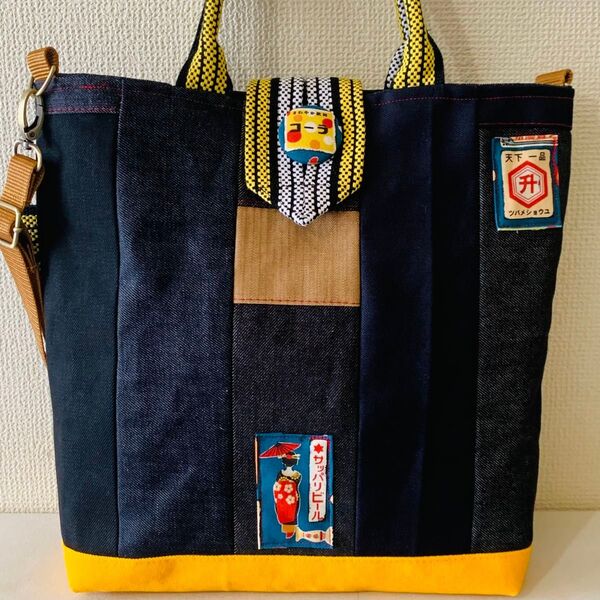 ご奉仕価格★デニムパッチワーク×帆布 和柄 ショルダートートバッグ