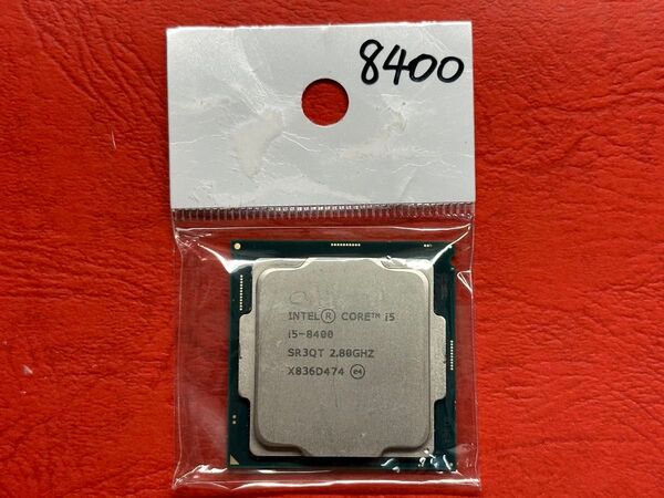 CPU intel Core i5 8400 【動作品】