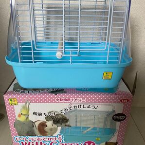 SANKO ウィズキャリーM 小動物用キャリー