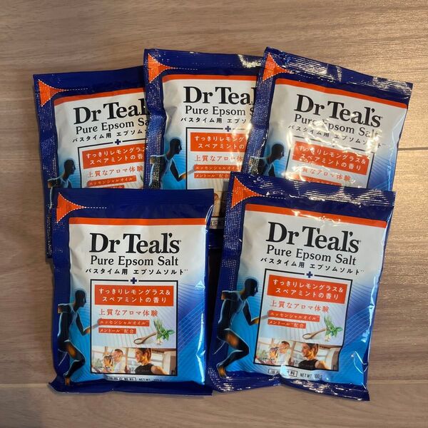 Dr Teal's ドクターティールズ エプソムソルト レモングラススペアミント / 100g 5個セット バスソルト 入浴剤