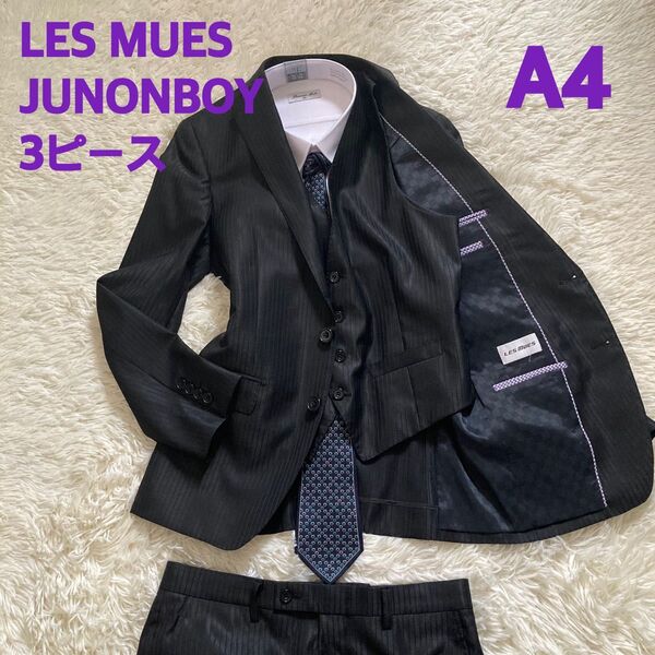 LES MUES JUNONBOY 3ピーススーツ ブラックストライプ A4
