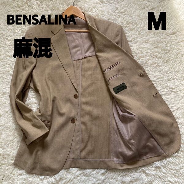 BENSALINA 麻混ベージュ テーラードジャケット M