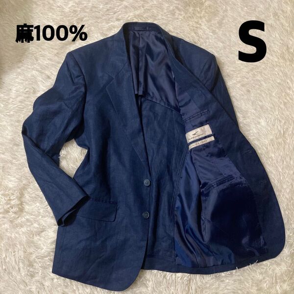 麻100% ブルー ネイビー テーラードジャケット S