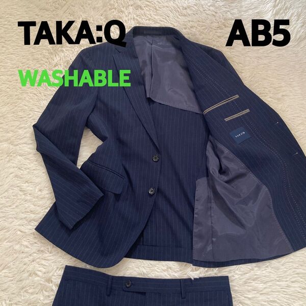 美品 TAKA:Q AB5 ネイビー ストライプ ビジネススーツ