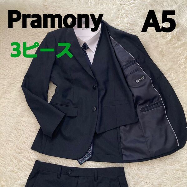 美品 Pramony A5 3ピーススーツ ネイビーブラックチェック