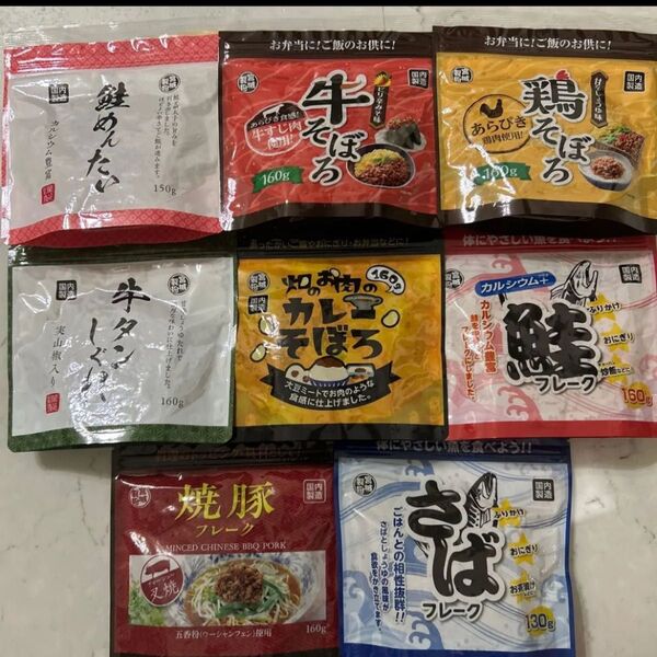 さばフレーク 鮭めんたい 焼豚フレーク 鮭フレーク 牛タンしぐれ カレーそぼろ 牛そぼろ お弁当 ご飯のお供 ふりかけ おにぎり
