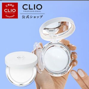 美品 クリオ ステイパーフェクト フィニッシュパクトフェイスパウダー さらさら肌 長時間キープ メイクキープ 油分吸収 テカリ防止