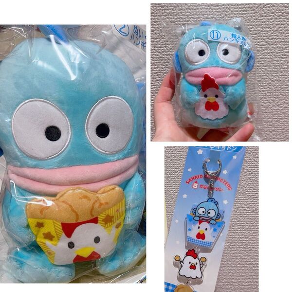 新品未開封 サンリオ当たりくじ からあげクン×サンリオキャラクターズ ハンギョドン3点セット