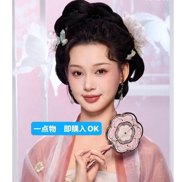 新品未使用 フラワーノーズ胡蝶雲肩シリーズハンドミラーピンク かわいい 中国伝統