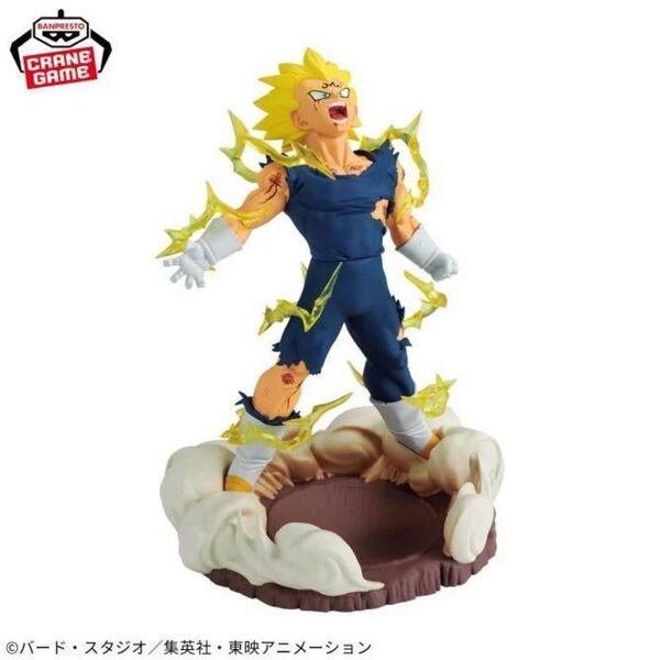送料込 新作 ドラゴンボールZ History Box 魔人ベジータ ヒストリー ボックス 魔神 フィギュア