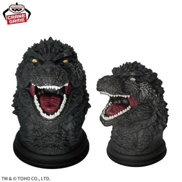 送料込 新作 ゴジラ-1.0 ゴジラ ルームライト Godzilla フィギュア