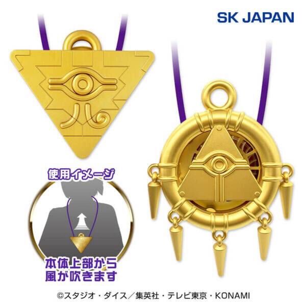 送料込 2個セット 遊☆戯☆王 デュエルモンスターズ 千年パズル&千年リング ウェアラブルファン 全2種 遊戯王 フィギュア