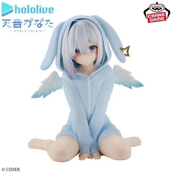 送料込 ※新作 ホロライブ #hololive IF -Relax time-天音かなた リラックス タイム フィギュア