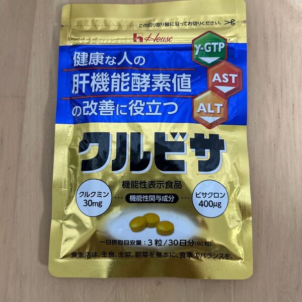 ハウスウェルネスフーズ クルビサ 90粒(30日分)