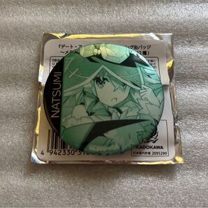 デート・ア・ライブ メモリアルコレクションvol4缶バッジ七罪