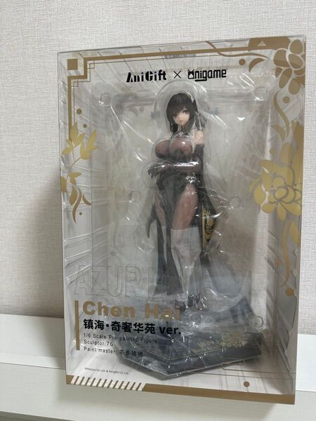【新品未開封】アズールレーン 鎮海 奇響華殿ver. フィギュア