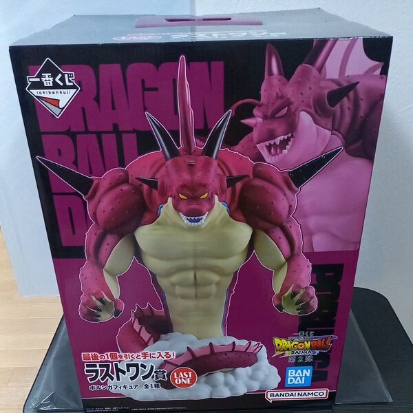 一番くじ ドラゴンボール DAIMA 第2弾 ラストワン賞 ポルンガフィギュア