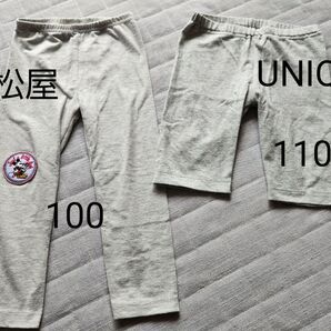 100cm 110cm UNIQLO ユニクロ 西松屋 リラックスフィットレギンス レギンス グレー まとめ売り