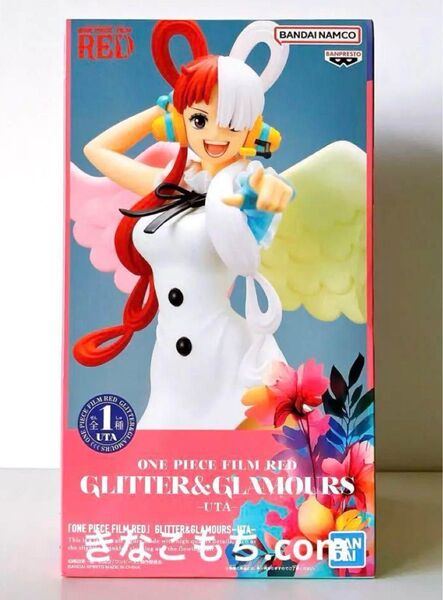 ワンピース GLITTER & GLAMOURS ウタ フィギュア