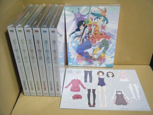 ★即購入可★『〈物語〉シリーズ オフ&モンスターシーズン』DVD全7巻+「撫物語」特典★