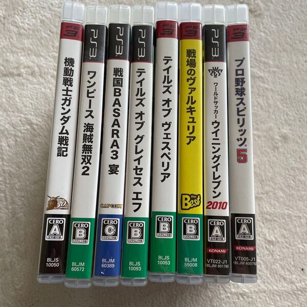 PS3 ソフト 8本セット