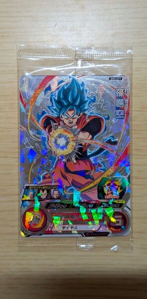 ★即決★スーパードラゴンボールヒーローズ★非売品★10周年記念アニバーサリー当選品★UR★孫悟空★BM2-077★新品未開封