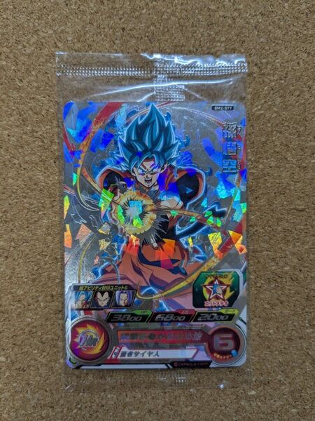 ★即決★スーパードラゴンボールヒーローズ★非売品★10周年記念アニバーサリー当選品★UR★孫悟空★BM2-077★新品未開封