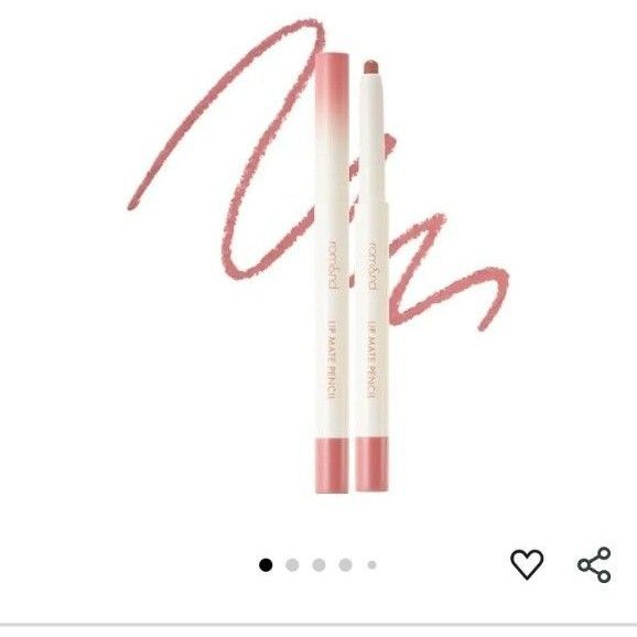 rom&nd LIP MATE PENCIL リップメイトペンシル (04フィグブリーズ)