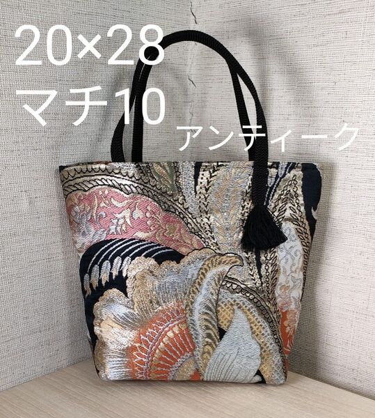 帯リメイクバッグ アンティーク 黒色地 金銀 植物 刺繍
