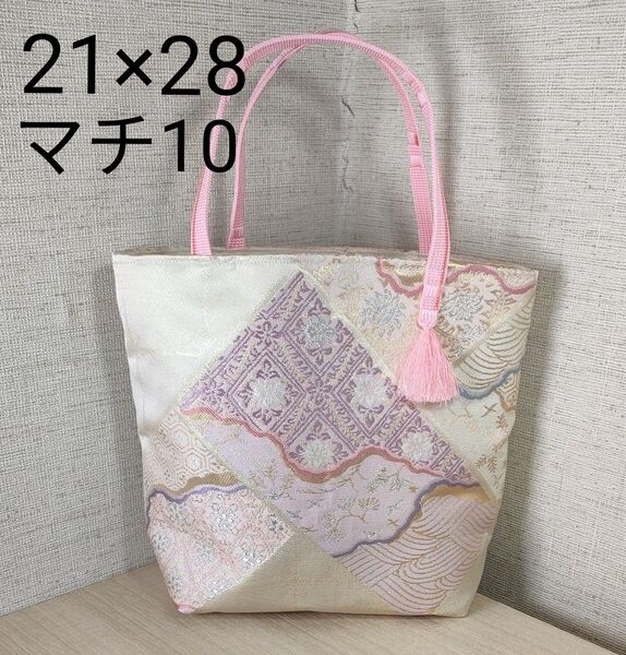 帯リメイクバッグ 生成り色地 金銀 ピンクなど 淡い色 お花 植物 刺繍