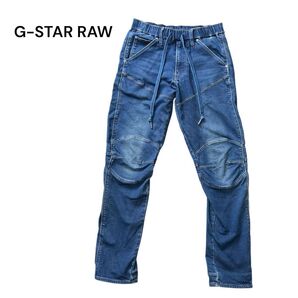 G-STAR RAW 5620 3Dテーパードデニム 26×30