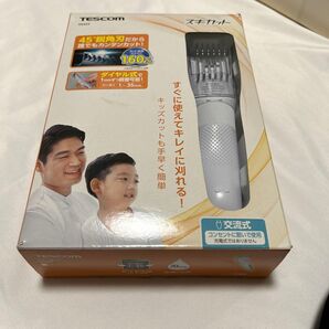 ヘアカッター ホワイト TC317