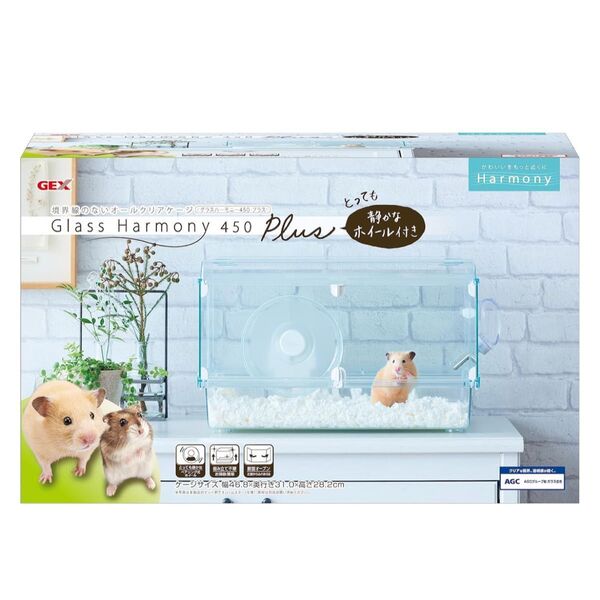 ★最終値下げ★ジェックス グラスハーモニー450プラス ハムスター 小動物用 ゲージ