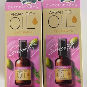 ルシードエル アルガンオイル EXヘアオイル 60ml 2個セット