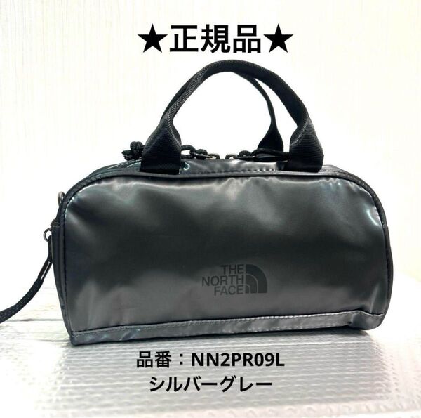 韓国限定ホワイトレーベル正規品ノースフェイス ミニショルダーバッグNN2PR09L