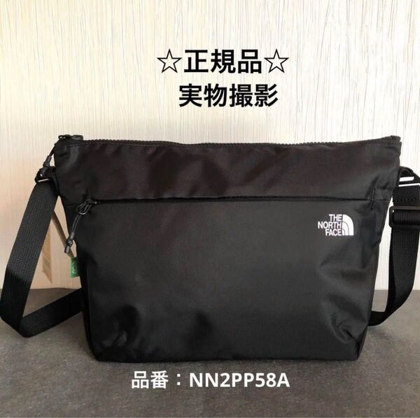 韓国限定ホワイトレーベル正規品 ノースフェイス ショルダーバッグNN2PP58A